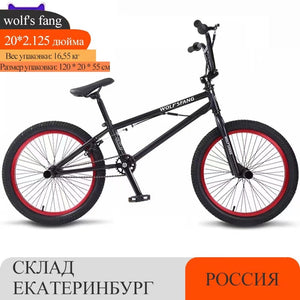 wolf's fang 20Inch BMX steel frame Performance Bike purple/red tire bike for show Stunt Acrobatic Bike rear Fancy street bicycle