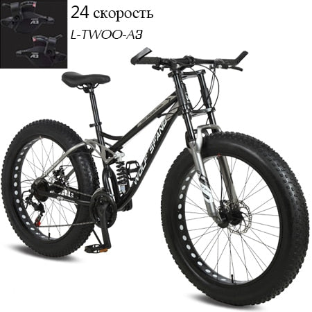 wolf's fang Bicycle 26 inch 21 speed  Fat Mountain Bike road bikes mtb Man fat bike bmx Spring Fork bicycle Free shipping