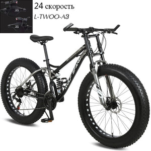 wolf's fang Bicycle 26 inch 21 speed  Fat Mountain Bike road bikes mtb Man fat bike bmx Spring Fork bicycle Free shipping