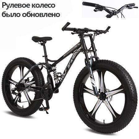 Wolf&#39;s fang Bicycle mountain bike 26 Inch 21 speed 4.0 fat bikes Snow Beach Bike  Fat Tire bicycles New Shock absorber fork