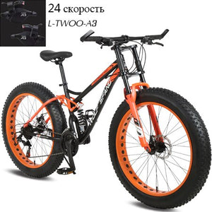 Wolf&#39;s fang Bicycle mountain bike 26 Inch 21 speed 4.0 fat bikes Snow Beach Bike  Fat Tire bicycles New Shock absorber fork