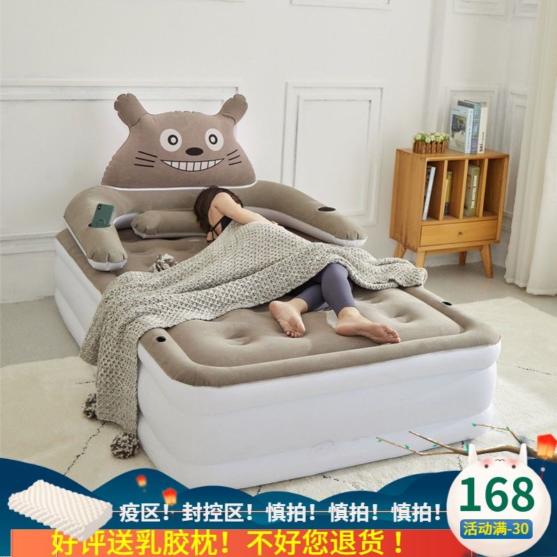 Inflatable mattress heightening home double thickened lovely cartoon bed portable single flush air cushion bed
