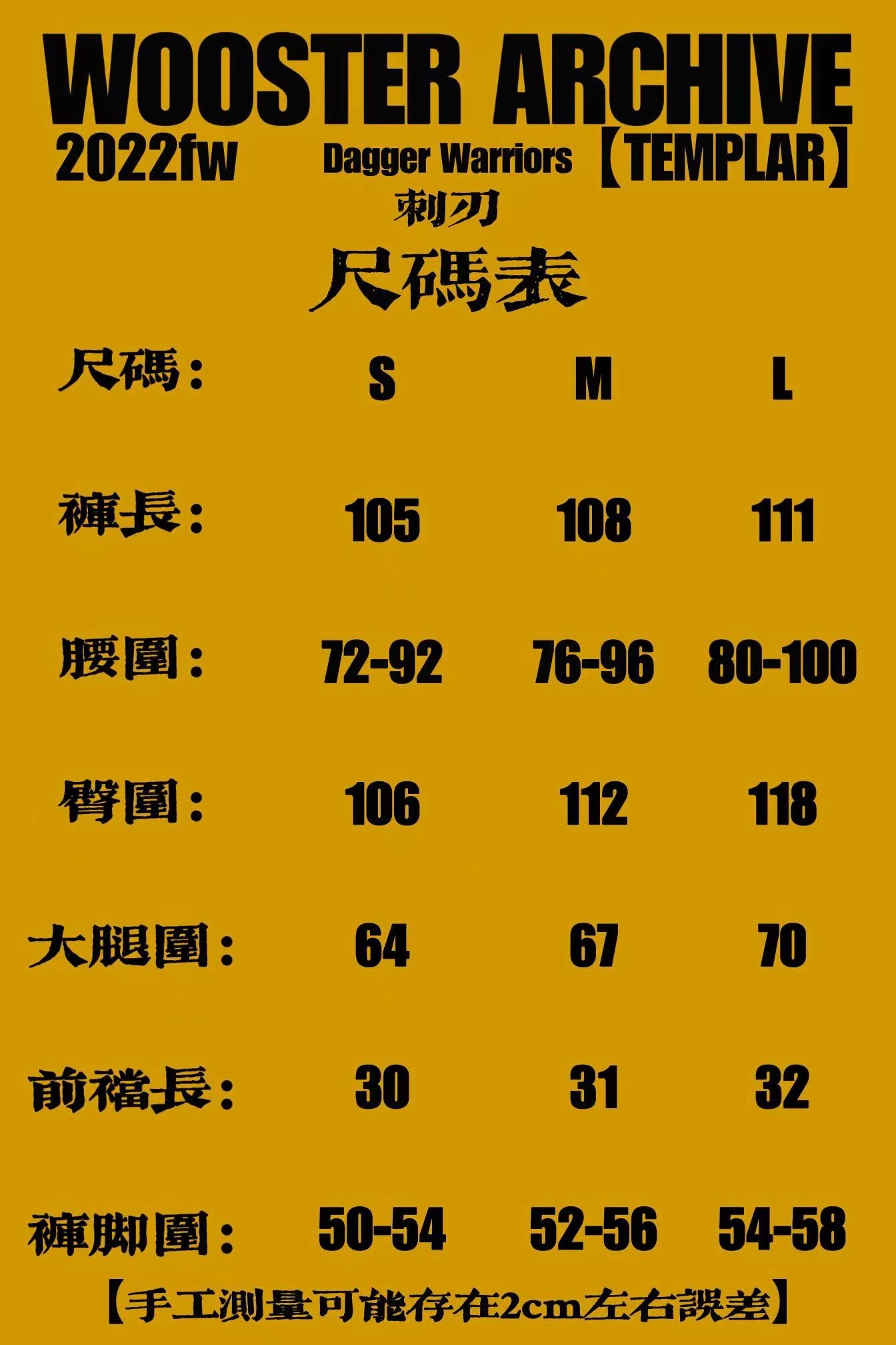 gh0274 Fashion Men's Pants 2023 Runway Luxury European Design party style Men's Clothing