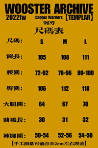 gh0274 Fashion Men's Pants 2023 Runway Luxury European Design party style Men's Clothing