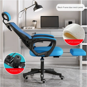IHOME Computer Chair Home Office Chair Reclining Lift Swivel Chair Dormitory Student Gaming Game Seat Backrest Human Chair 2022